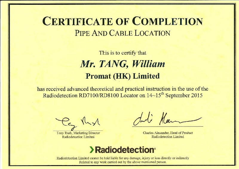 William_Certification